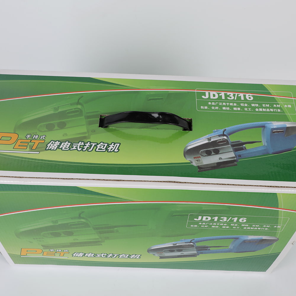 Meaisín strapping PET stórála leictreacha láimhe